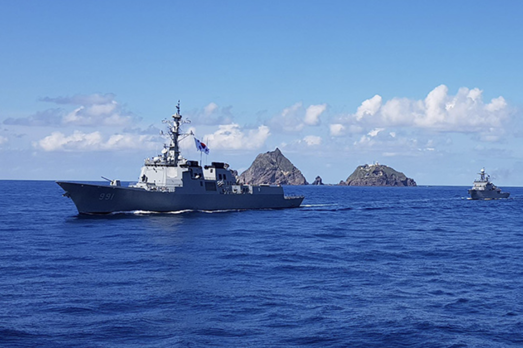 Lines in the water: The trajectory of the South Korea-Japan Joint Development Zone